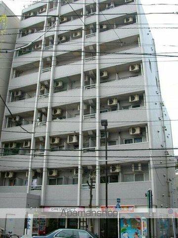 スカイコート入谷