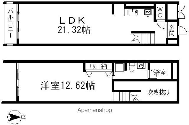 レジディア東桜2(1LDK/4階)の間取り写真