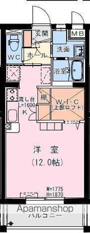 サンテラス・TUTOMI(ワンルーム/4階)の間取り写真