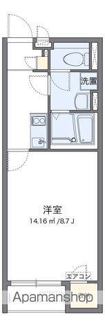 クレイノシトラス(1K/2階)の間取り写真
