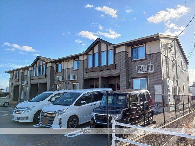 フォルトゥーナ