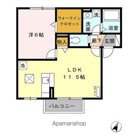 HARVEST A棟(1LDK/1階)の間取り写真