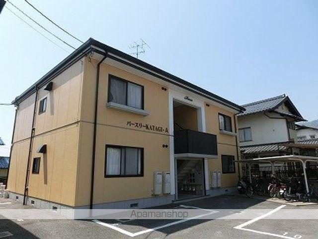 パースリーKATAGI A