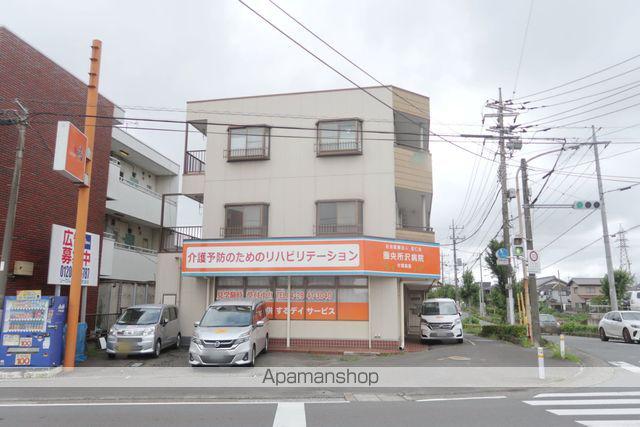 北田ハイツ