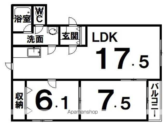 グランデュールみなみ野(2LDK/2階)の間取り写真