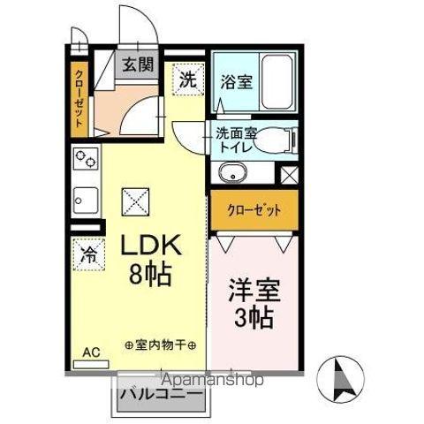 セントラルコートII(1LDK/1階)の間取り写真