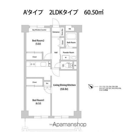 セレッソ幡ヶ谷(2LDK/3階)の間取り写真