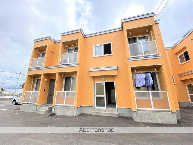 スペース昭和Ⅱ