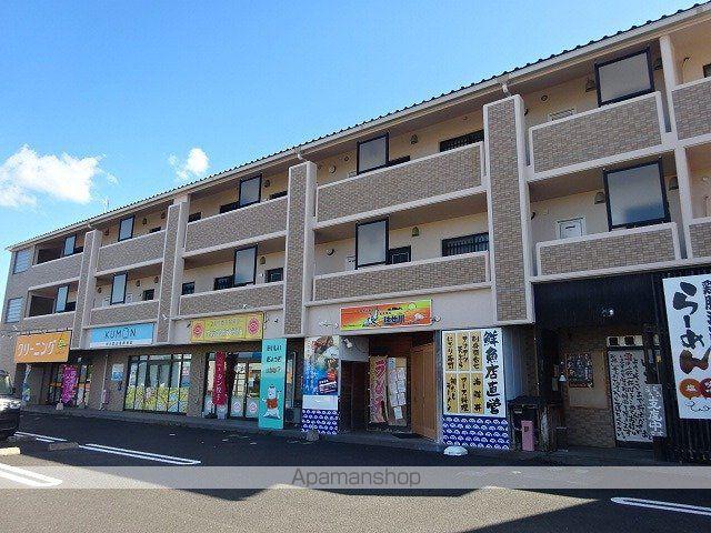 サンライズプラザ