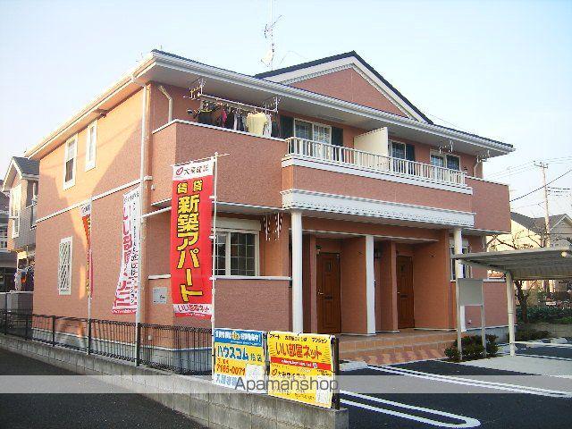 コーラルリーフ