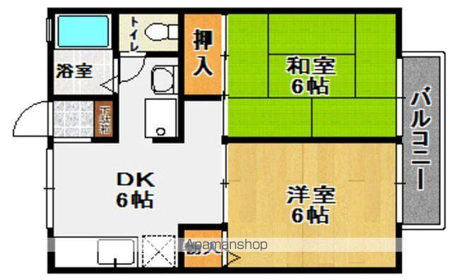 ジュネスふくやま(2DK/1階)の間取り写真