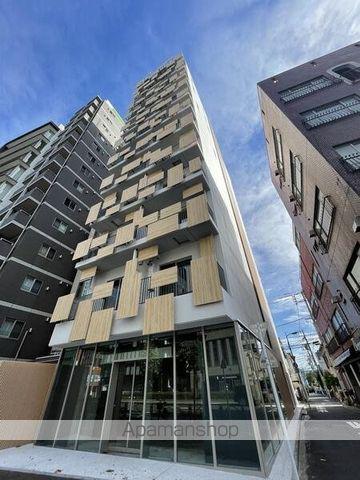 ユゥーアップ-四ツ谷