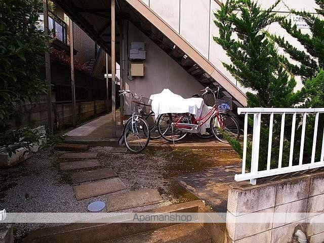 しこだサンハイツ