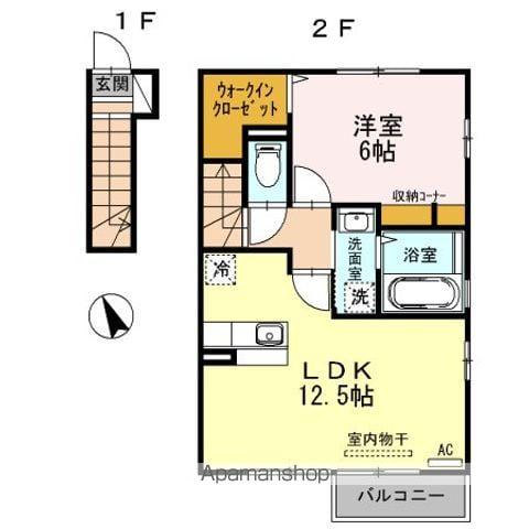 ラ・ファンテーヌ 2階階 間取り