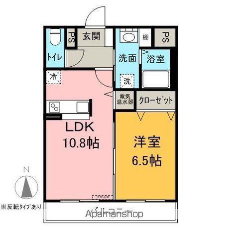 マンションプラムガーデン(1LDK/2階)の間取り写真
