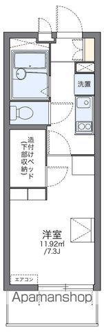 レオパレスPARKTOWN和泉(1K/2階)の間取り写真