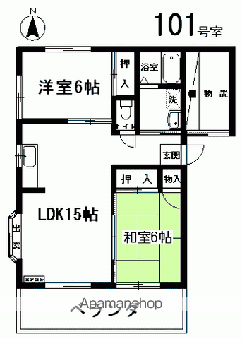 グリーンハウス(2LDK/1階)の間取り写真