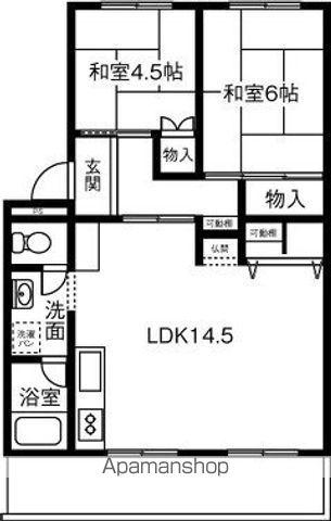 名鉄旭前ハイツD棟511(2LDK/5階)の間取り写真