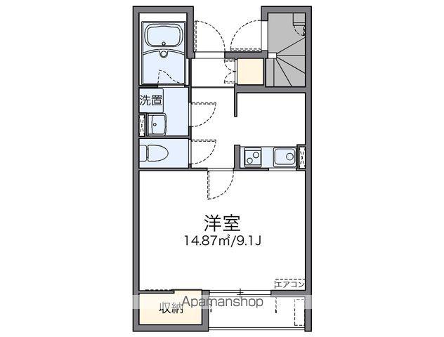 レオネクスト路家(1K/1階)の間取り写真