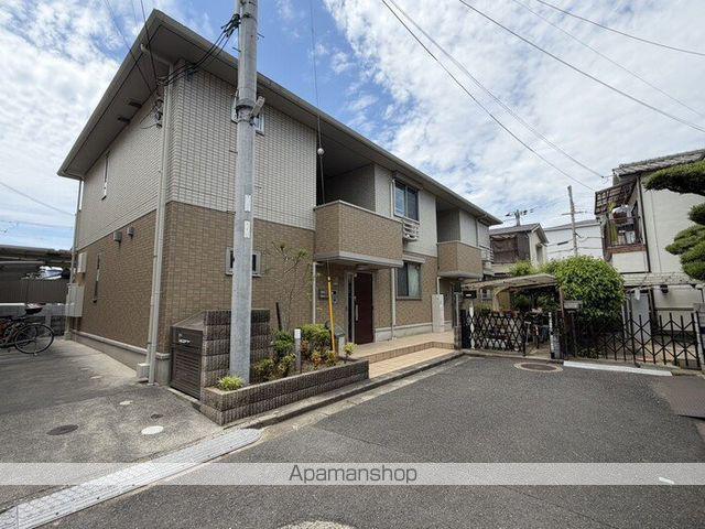 フェリオ吉田
