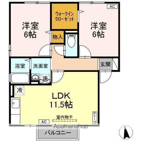 グランヴィラージュC(2LDK/2階)の間取り写真