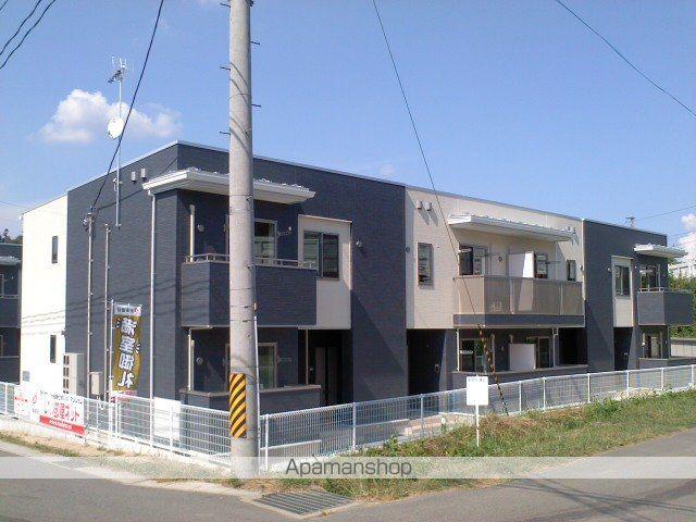 グランデ・セレッソA