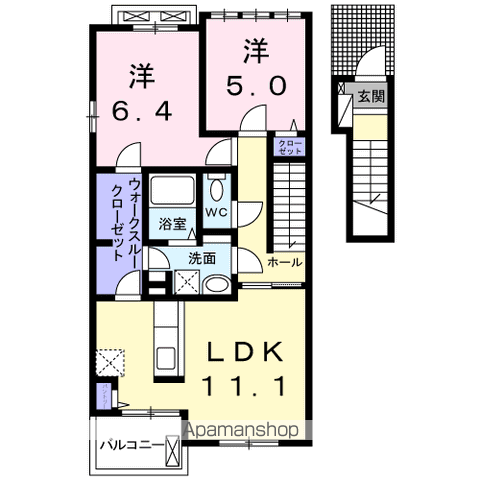 サニーレジデンス6(2LDK/2階)の間取り写真