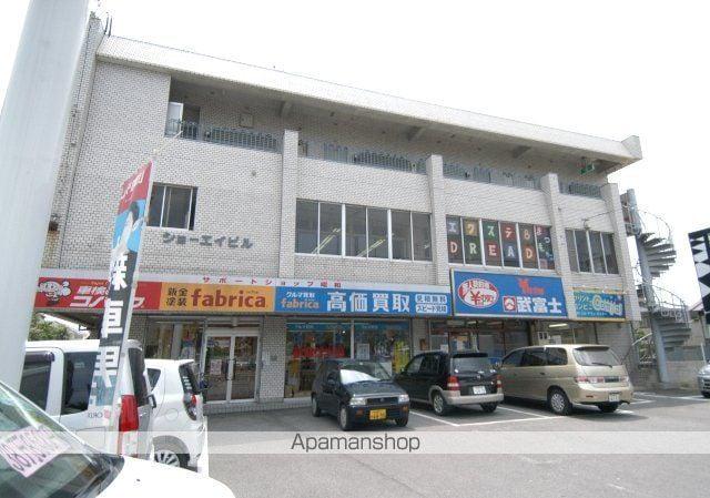 ショーエイビル