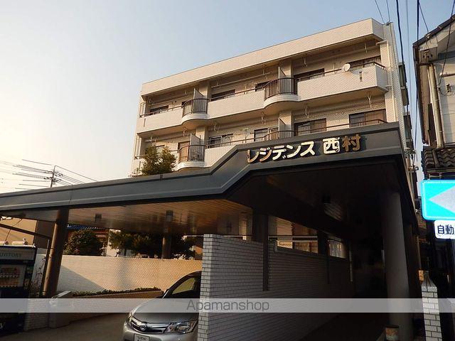 レジデンス西村