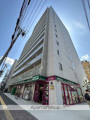 シティコート北一条