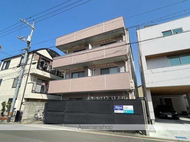 グランドール・幸