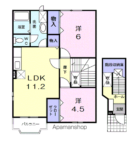 プリムヴェール(2LDK/2階)の間取り写真