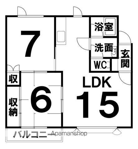 パークヒルズⅡ(2LDK/2階)の間取り写真