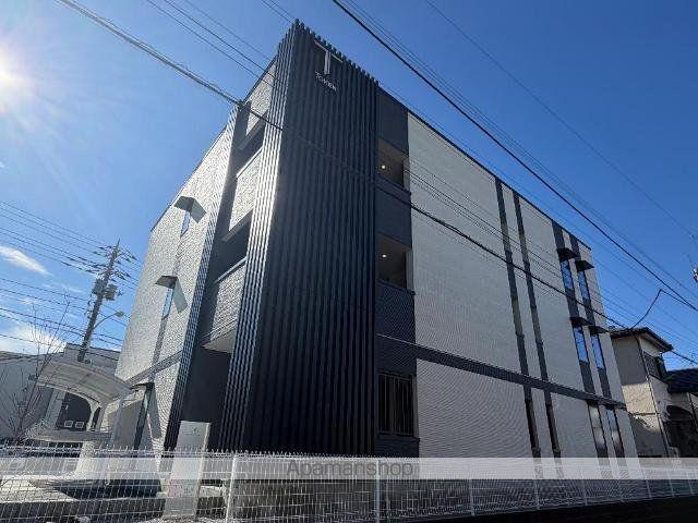 ラ・セルリアン