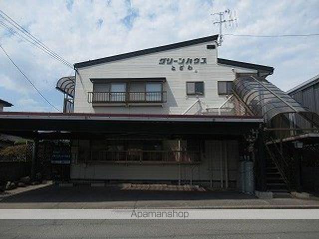 グリーンハウス戸澤