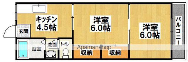 ニューマンション楠木(2K/4階)の間取り写真