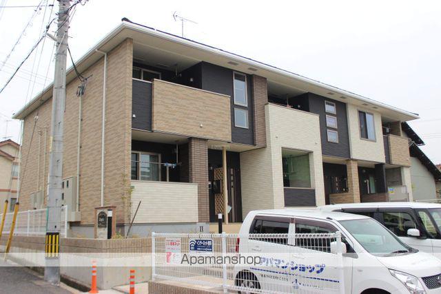 アップル二番館