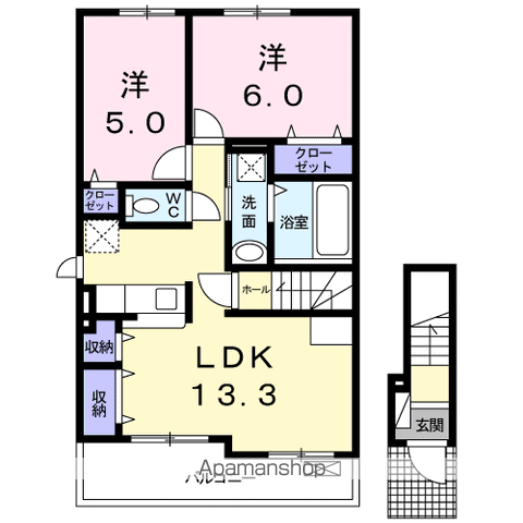 フルール・大和(2LDK/2階)の間取り写真