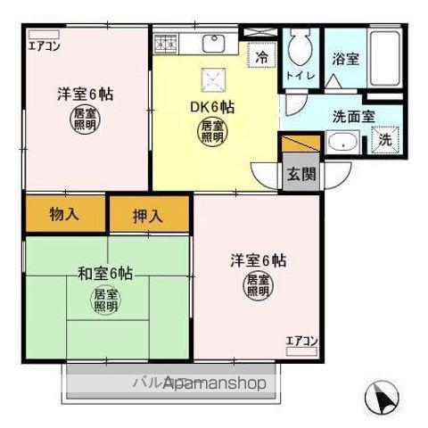 サングレース吉野(3DK/1階)の間取り写真