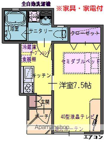 ラポール九年橋(1K/1階)の間取り写真