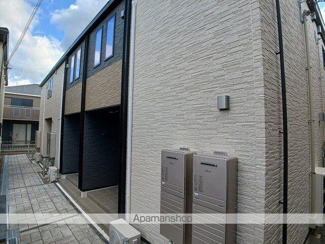 シャングリラⅡ(2LDK/2階)