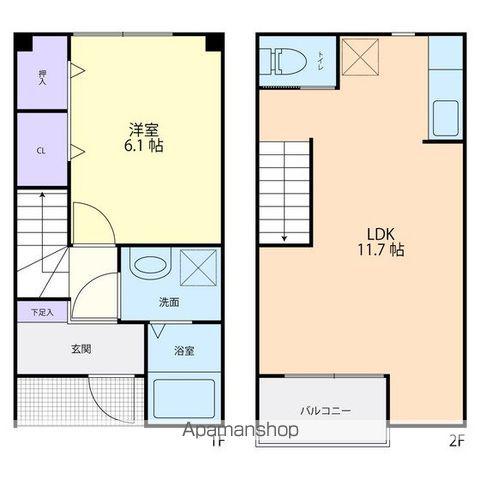 CHARMANT(1LDK/2階)の間取り写真