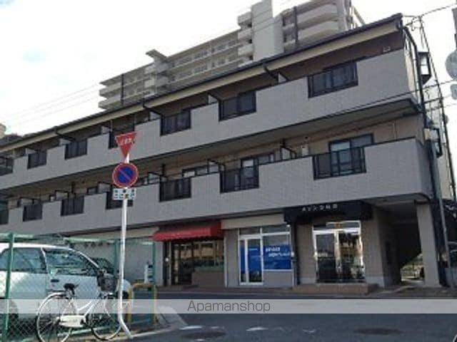 社会人限定 メゾンひねの