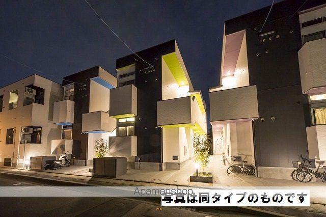 ユアーズ和白駅前