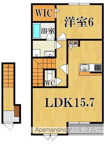 クレール国見(1LDK/2階)の間取り写真