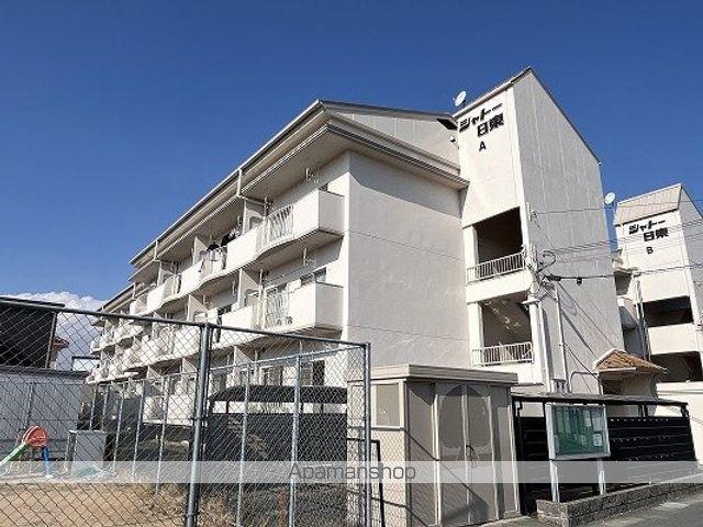 シャトー日東 B