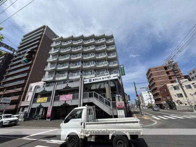 藤井ビル北17条2