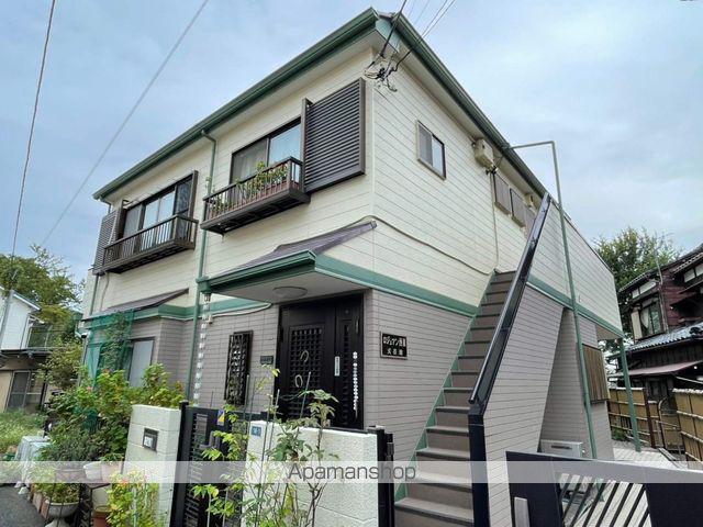 ロジュマン西原弐番館
