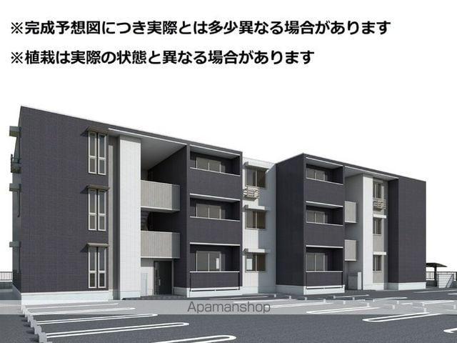 アズールスカイ