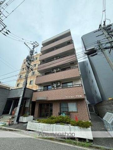 マンション アスカ